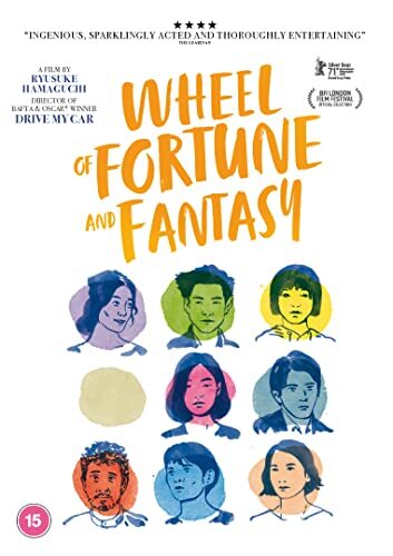 Wheel fortune and - wheel,