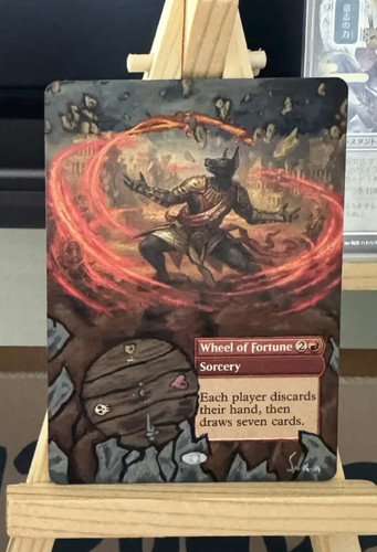 Wheel fortune full art - wheel, of
